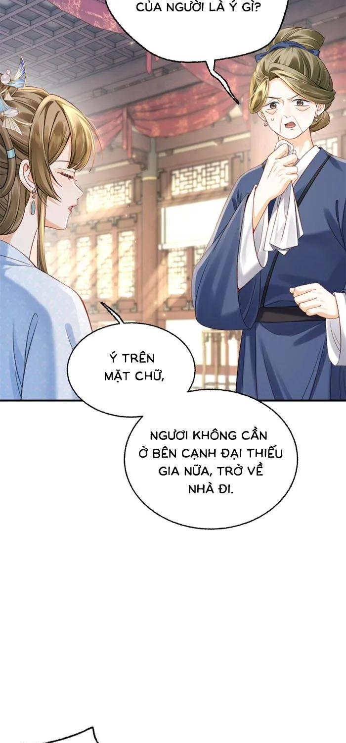 Chapter 17.1