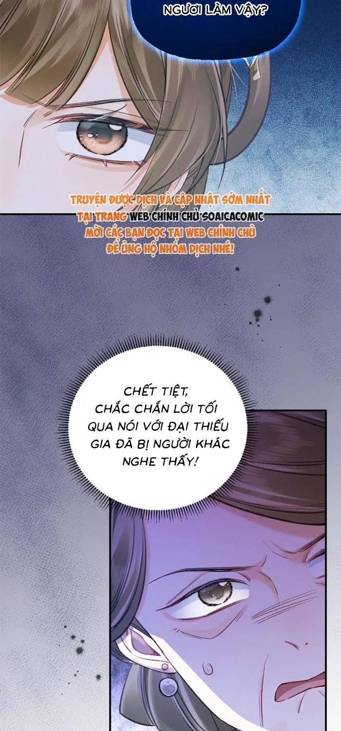 Chapter 17.1