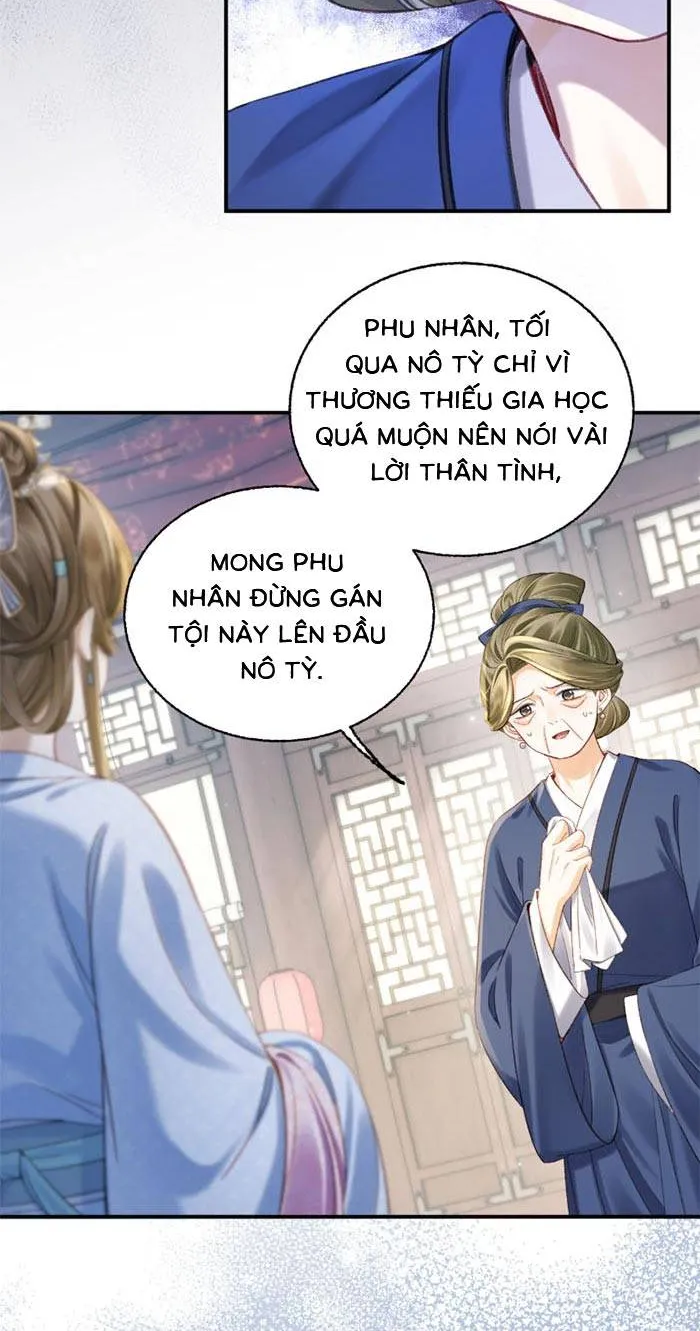 Chapter 17.1