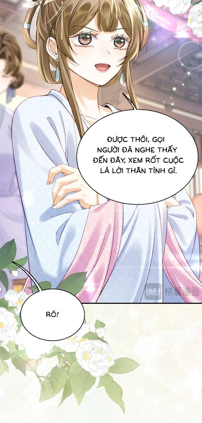 Chapter 17.1