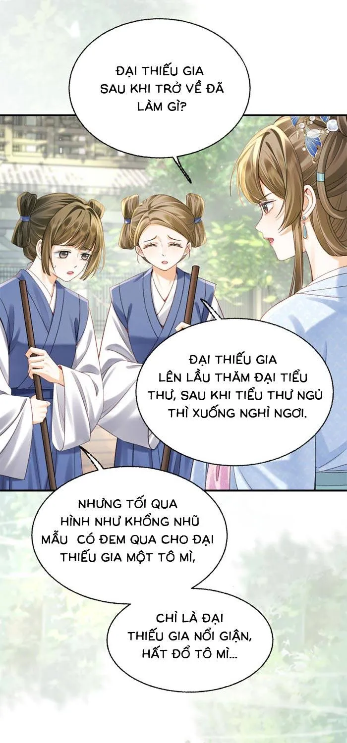 Chapter 17.1