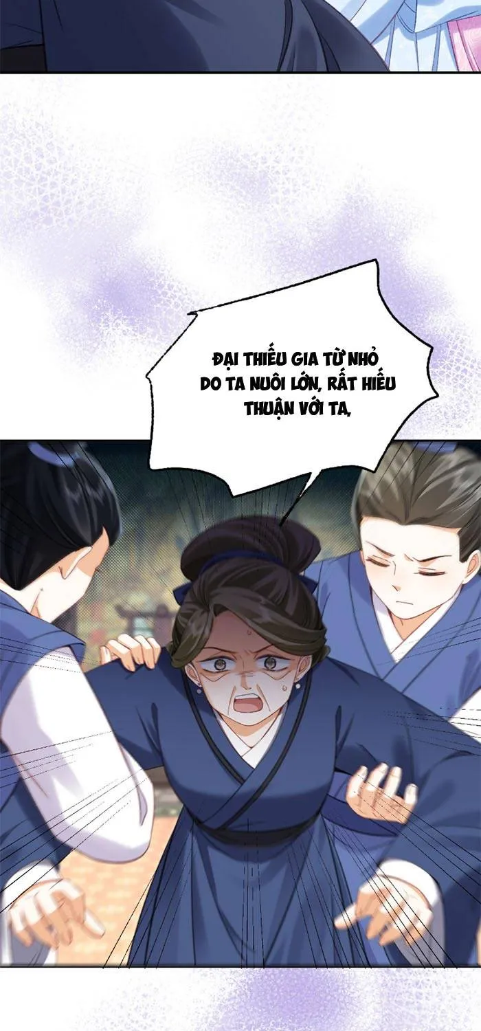 Chapter 17.2