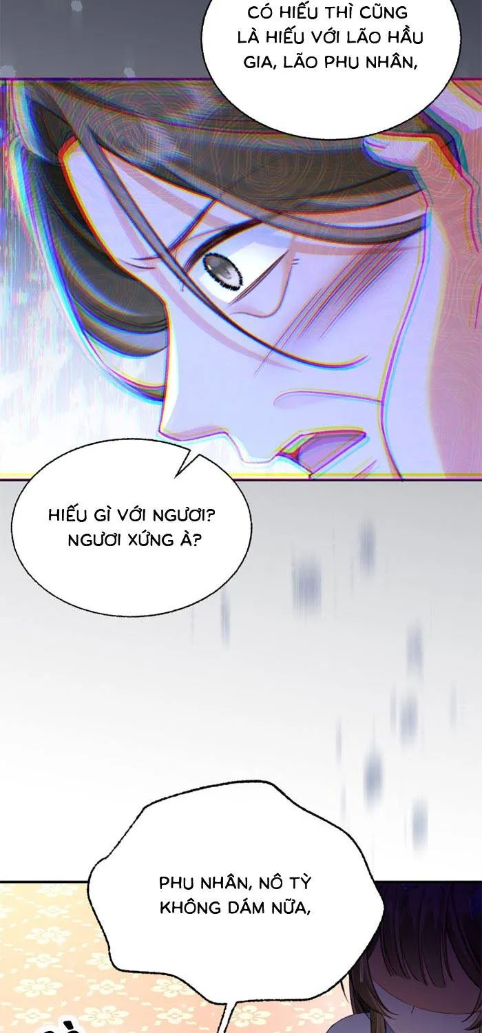 Chapter 17.2