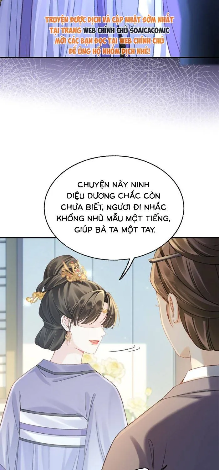 Chapter 17.2