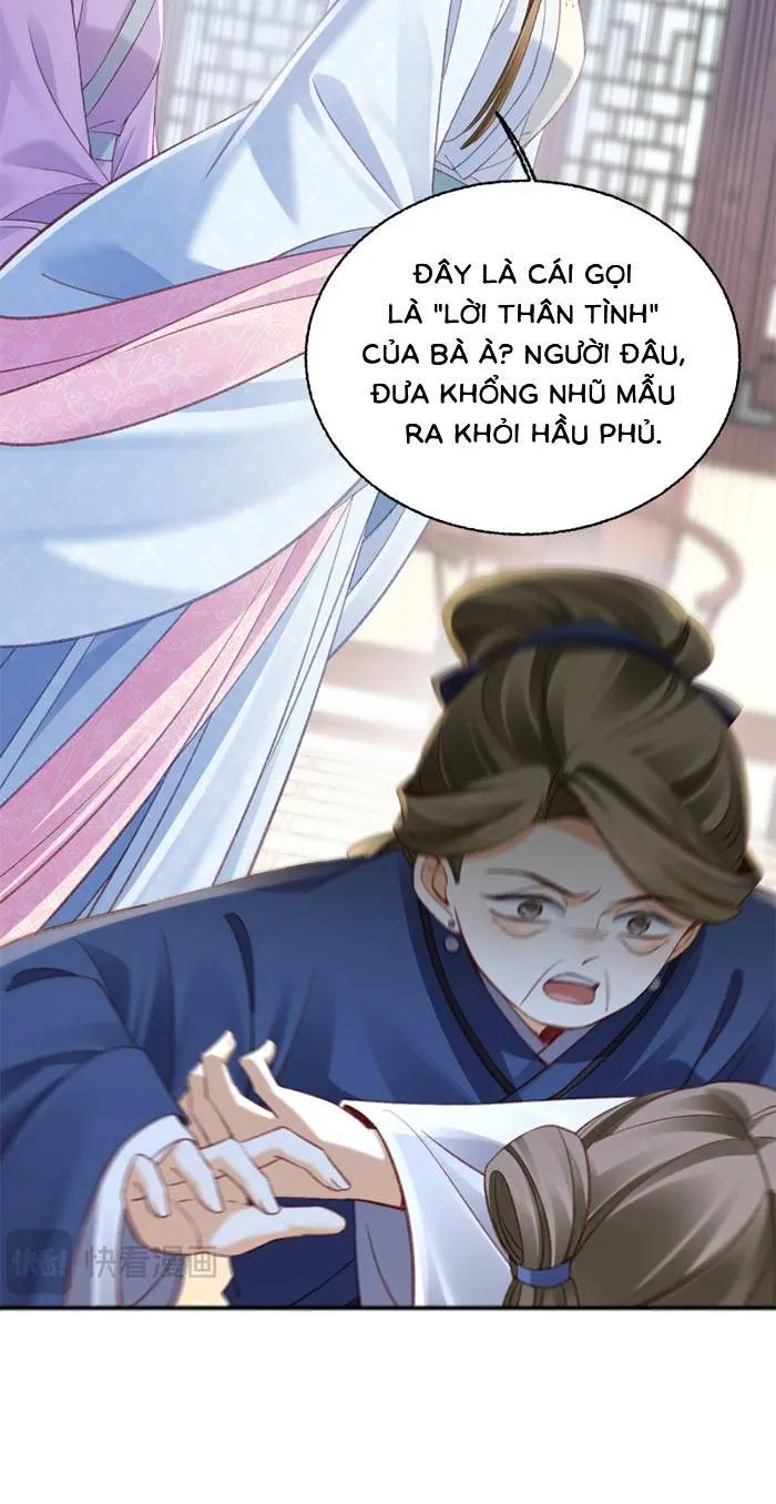 Chapter 17.2