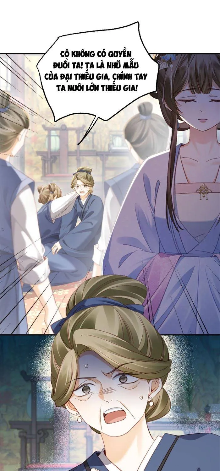Chapter 17.2
