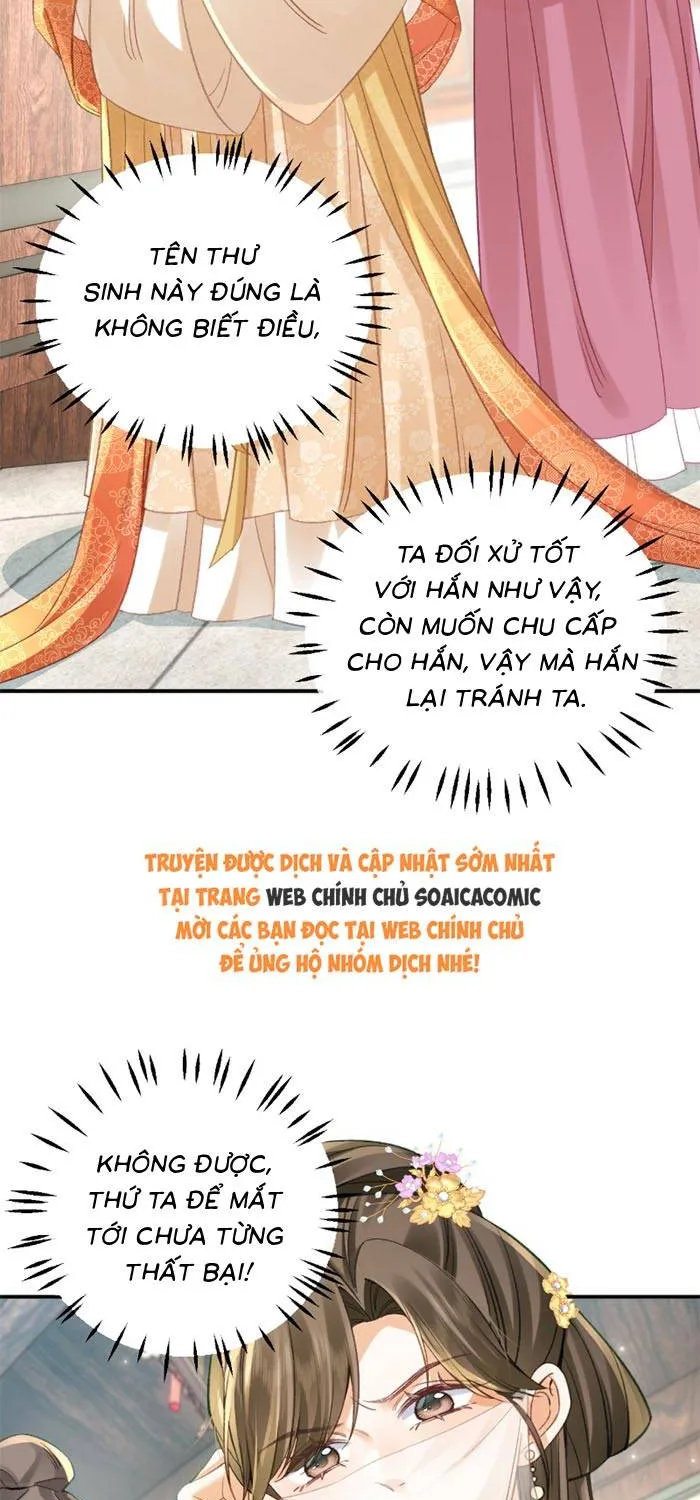 Chapter 18.1