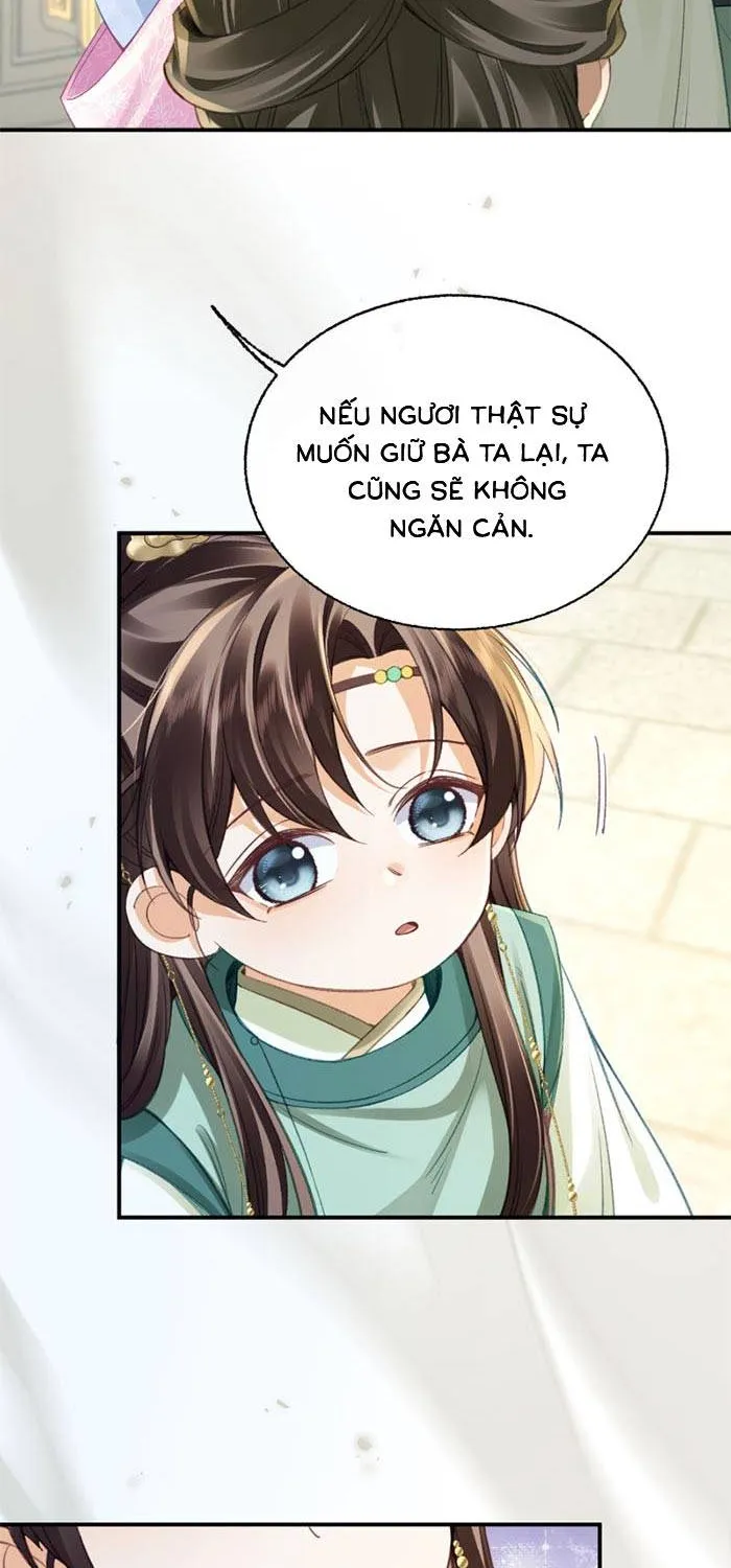 Chapter 18.1