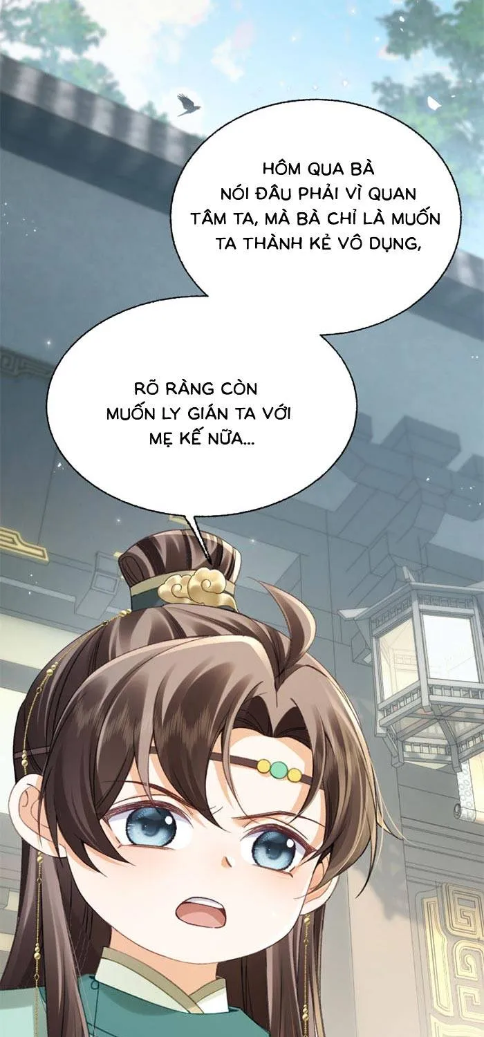 Chapter 18.1
