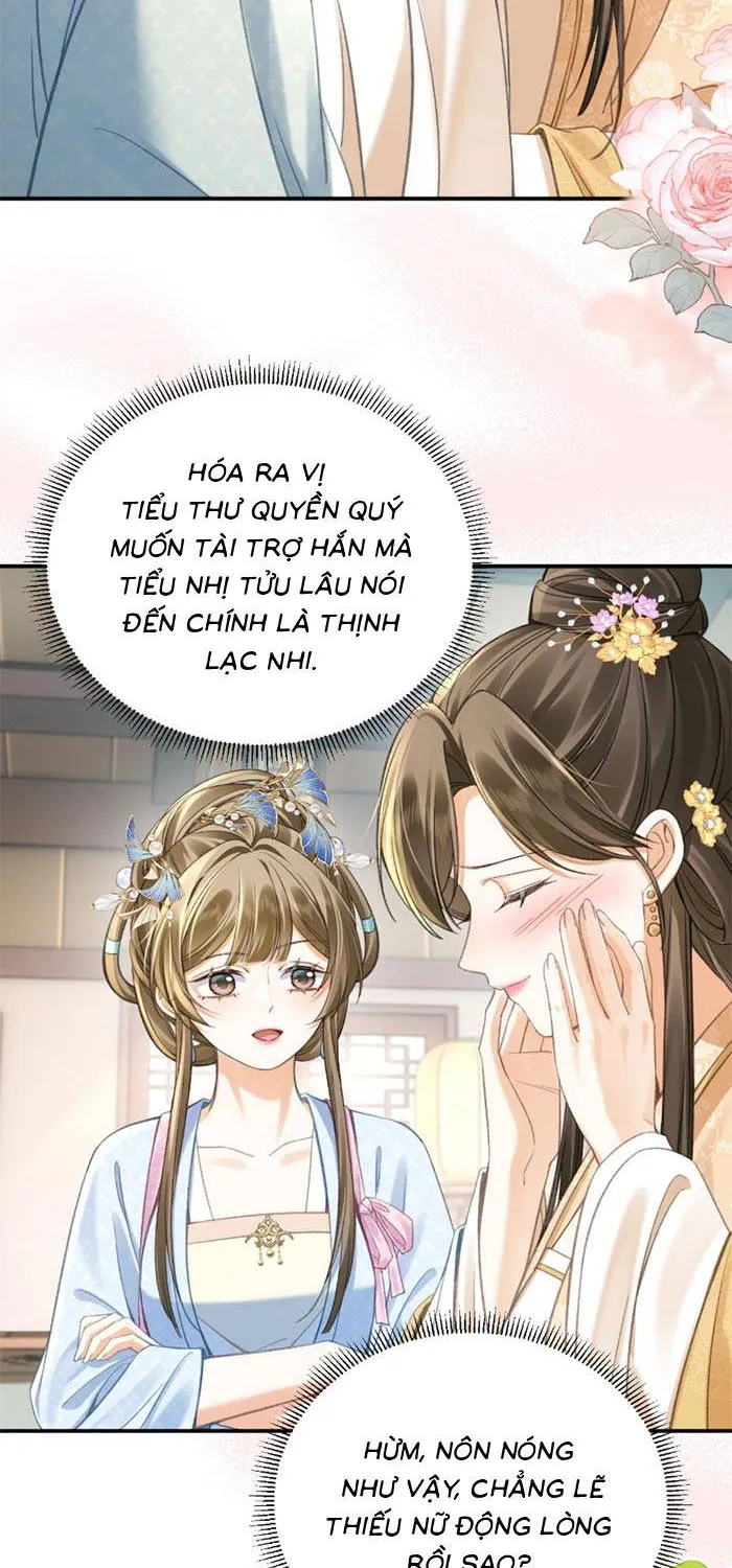 Chapter 18.2