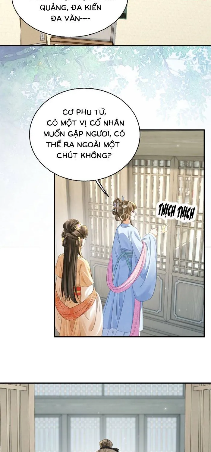 Chapter 18.2