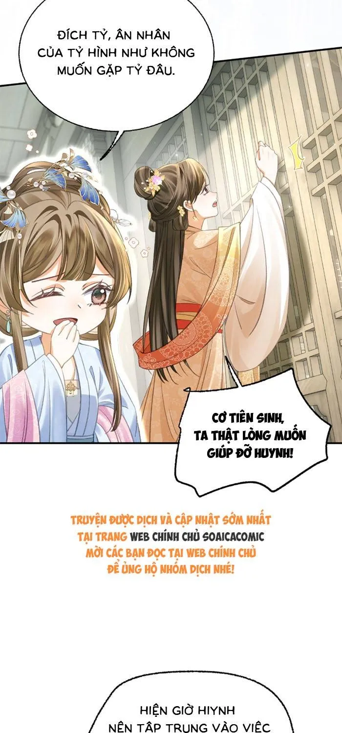 Chapter 18.2