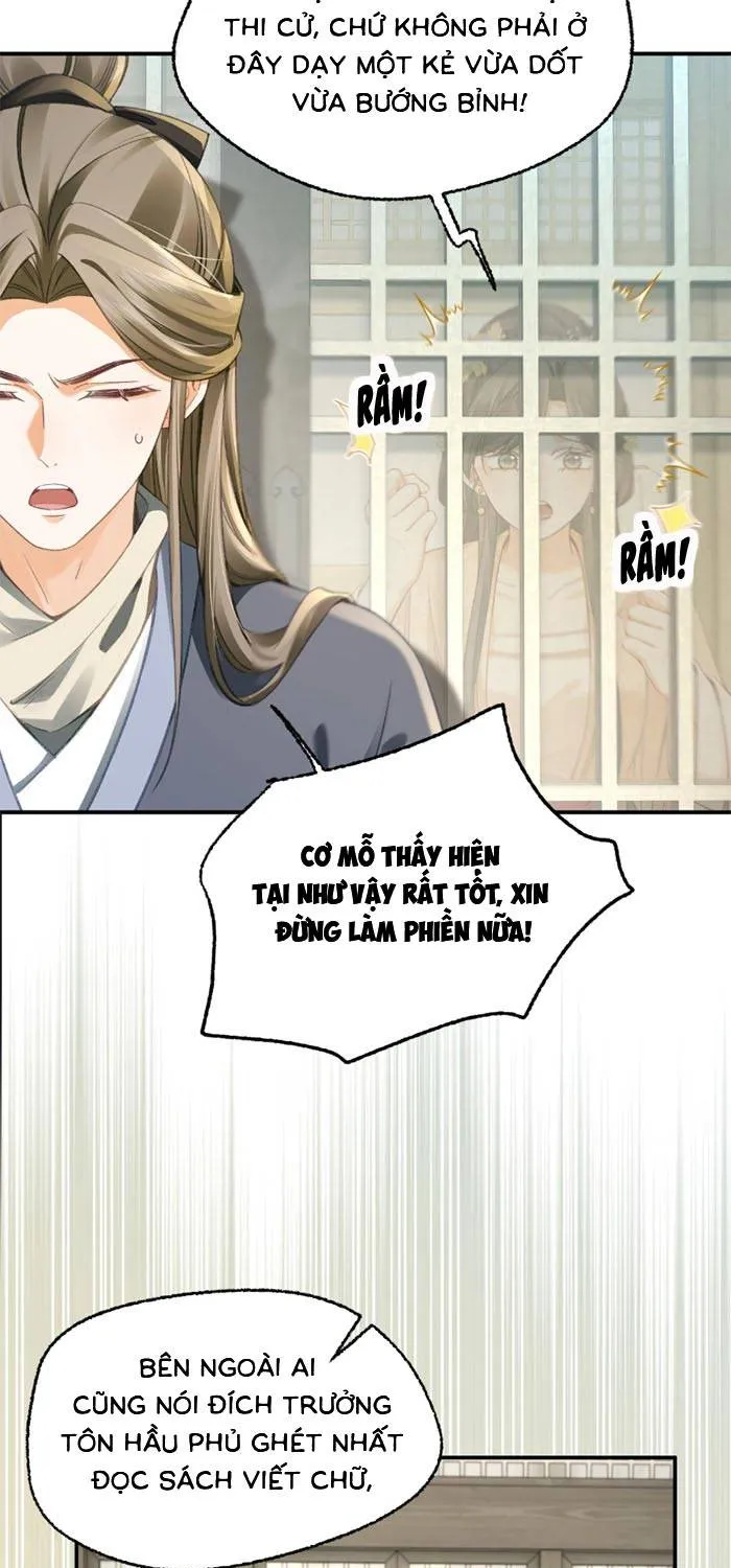 Chapter 18.2