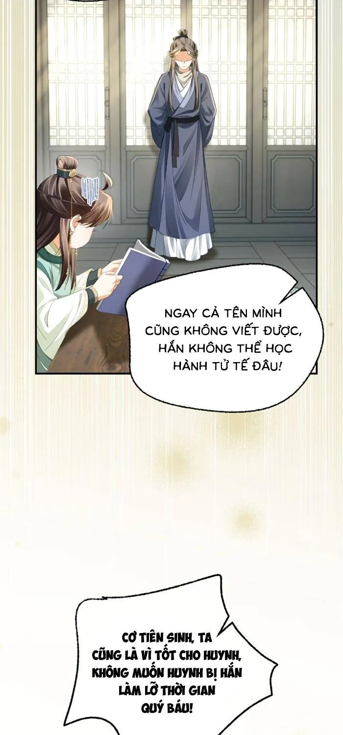 Chapter 18.2