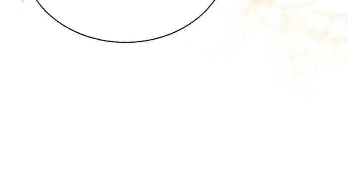 Chapter 18.2
