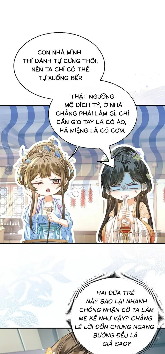 Chapter 18.2