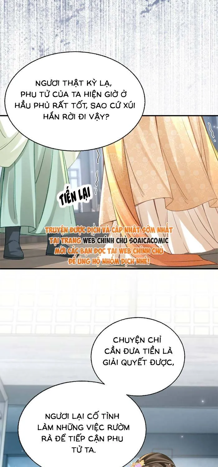 Chapter 19