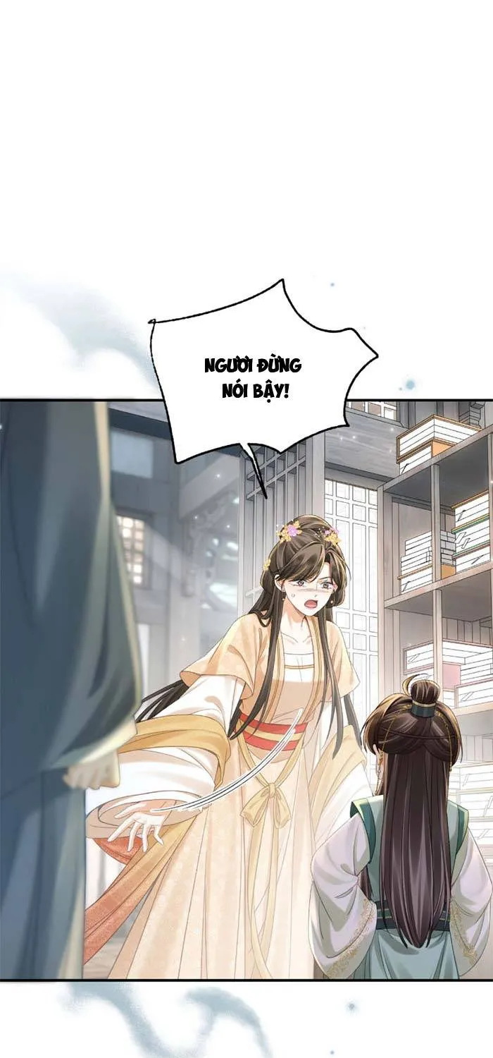 Chapter 19