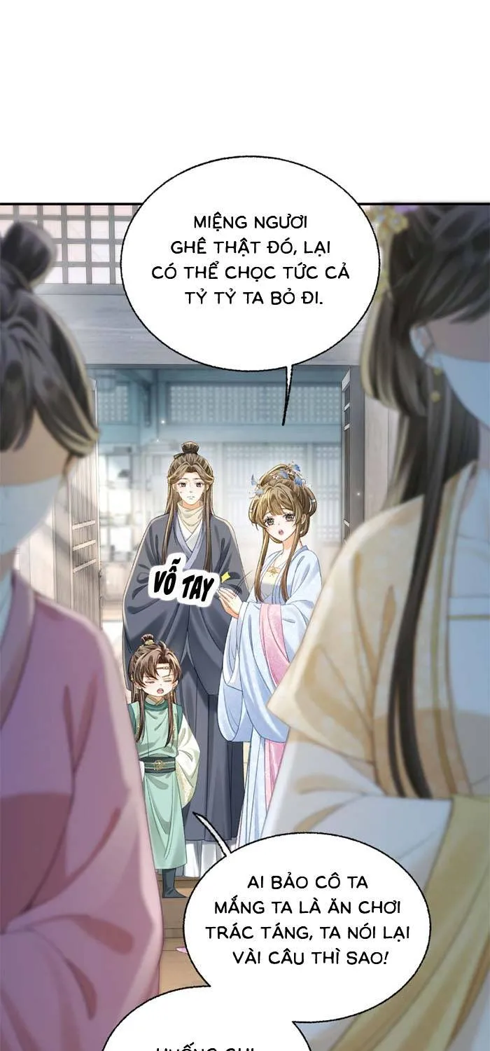 Chapter 19