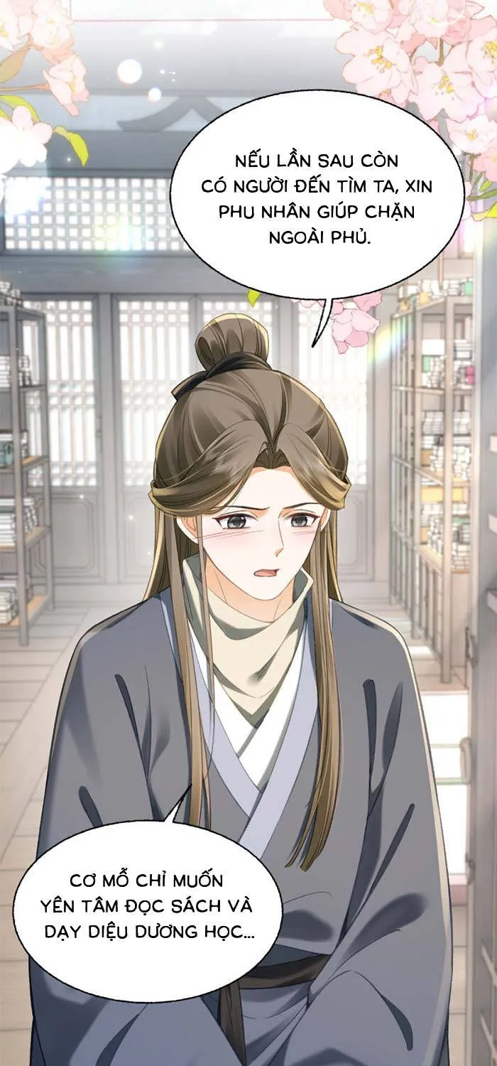 Chapter 19