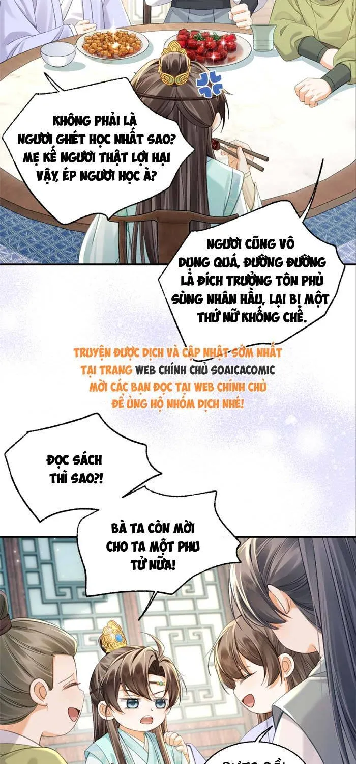 Chapter 19