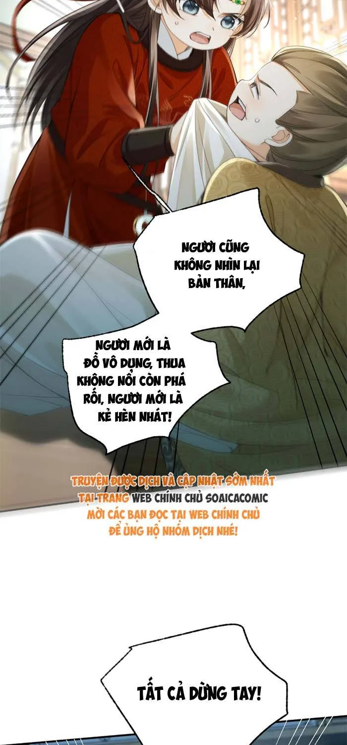 Chapter 21