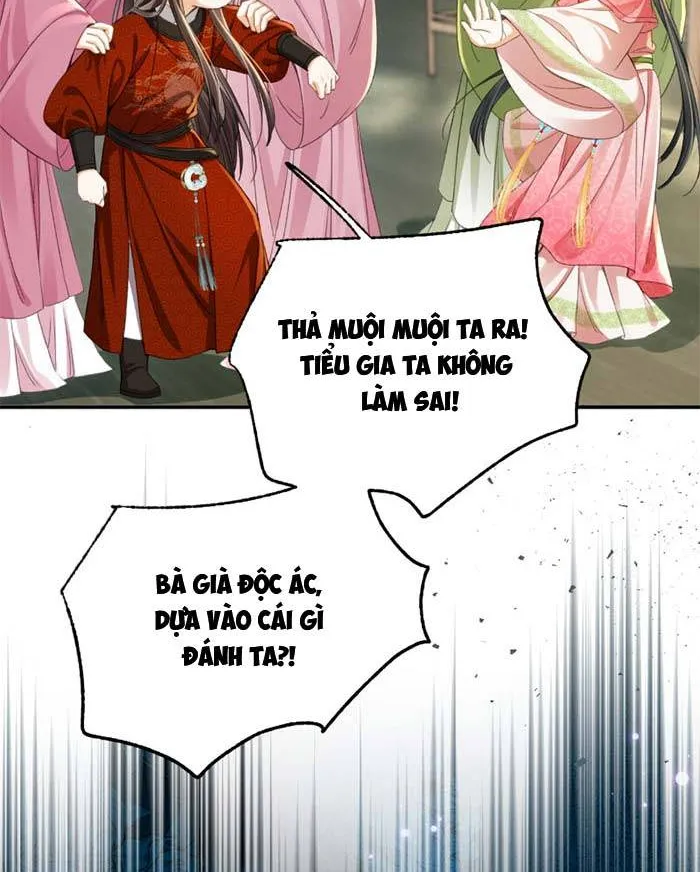 Chapter 21