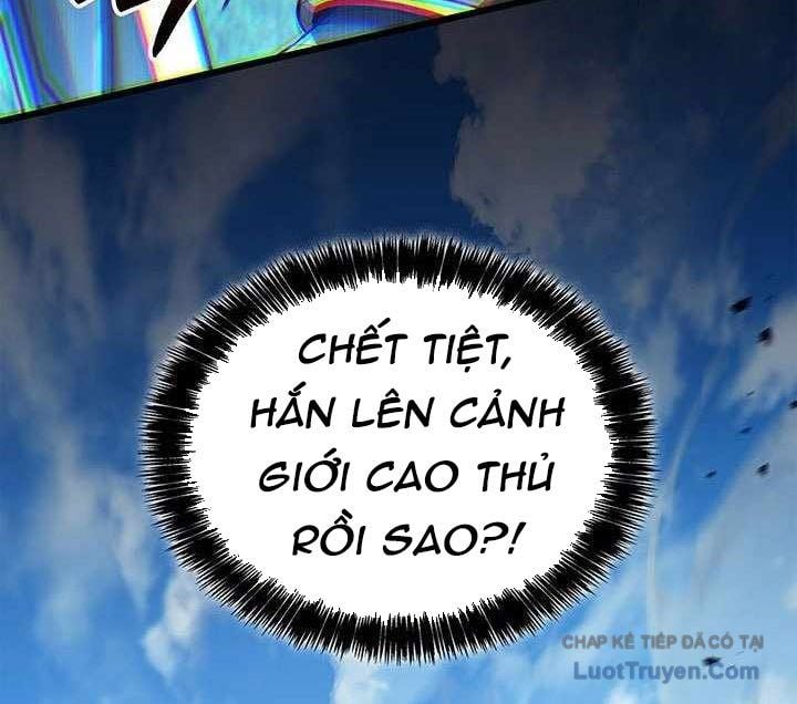 Chapter 134