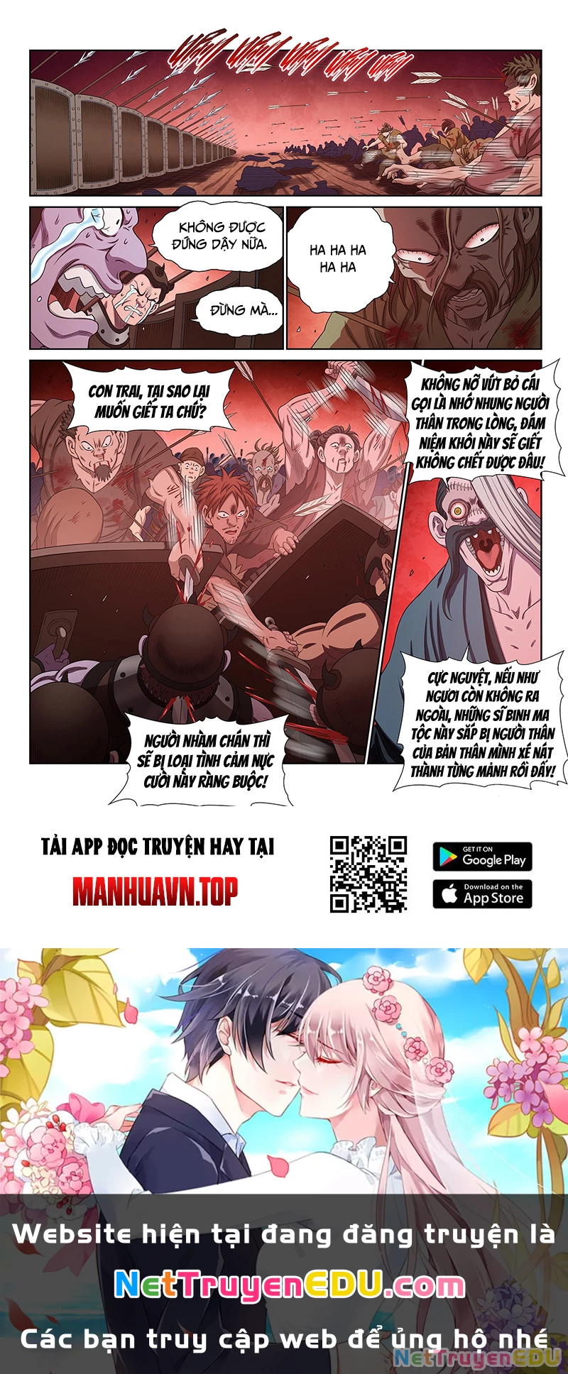 Chapter 787