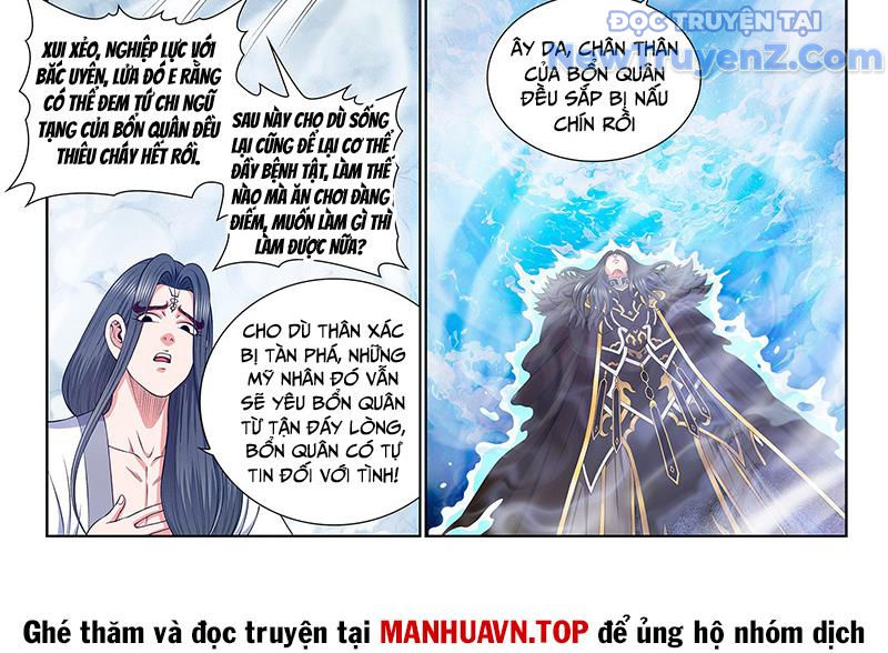 Chapter 810