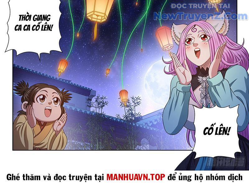 Chapter 810