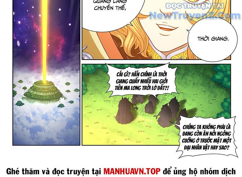 Chapter 810
