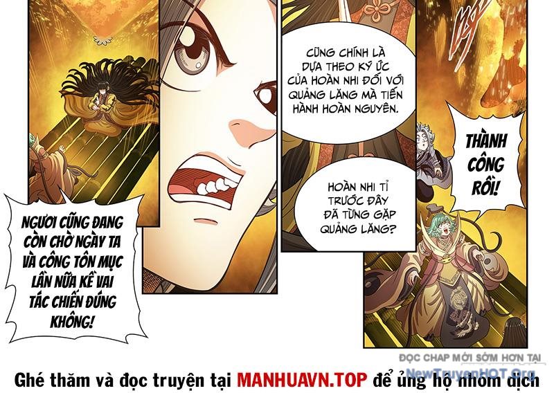 Chapter 812