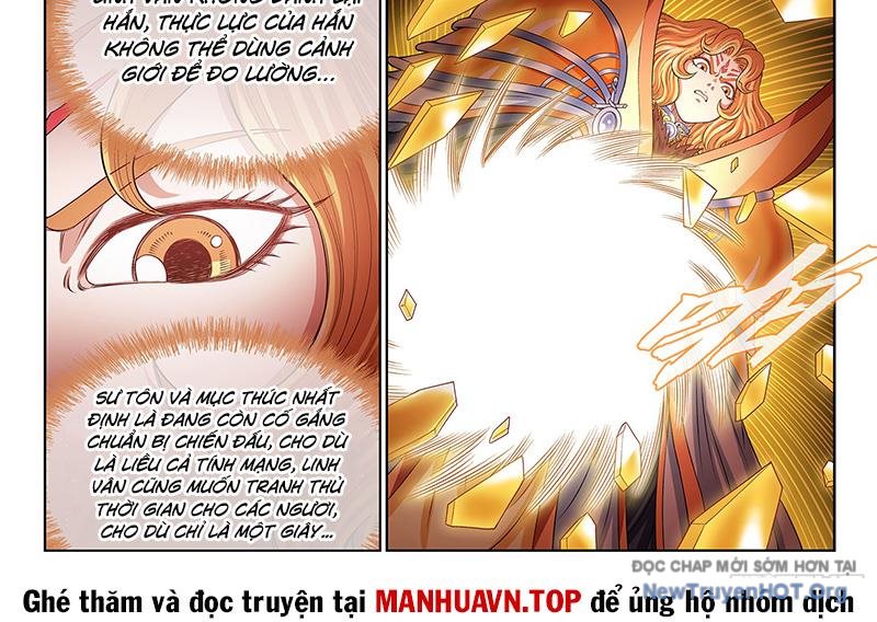 Chapter 812