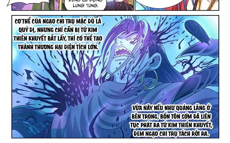 Chapter 814