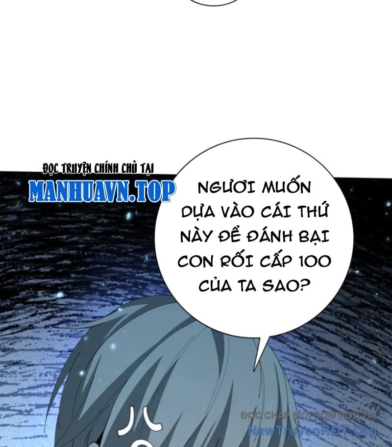Chapter 147