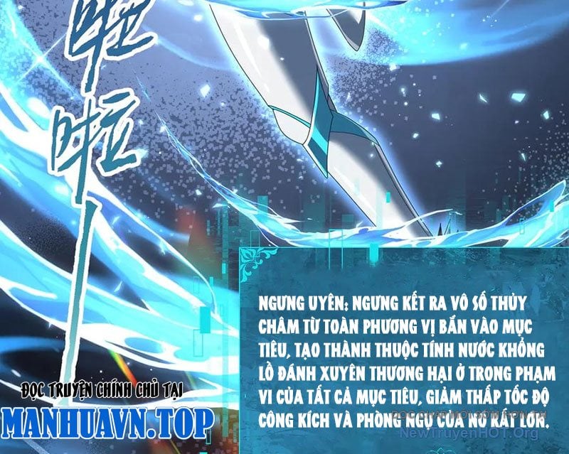 Chapter 155