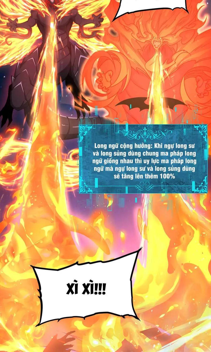 Chapter 220