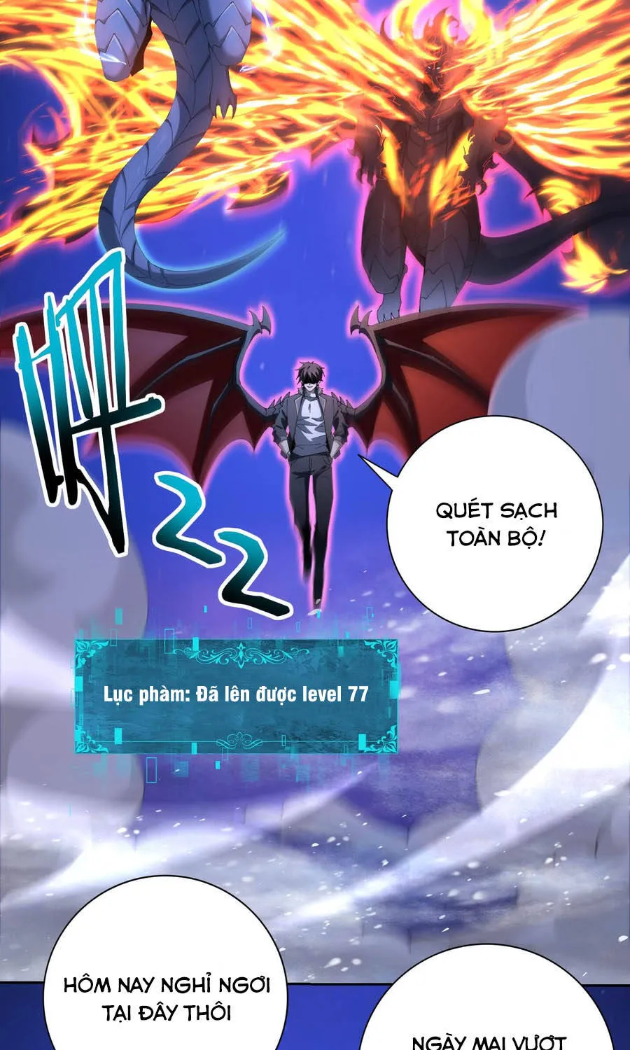 Chapter 220