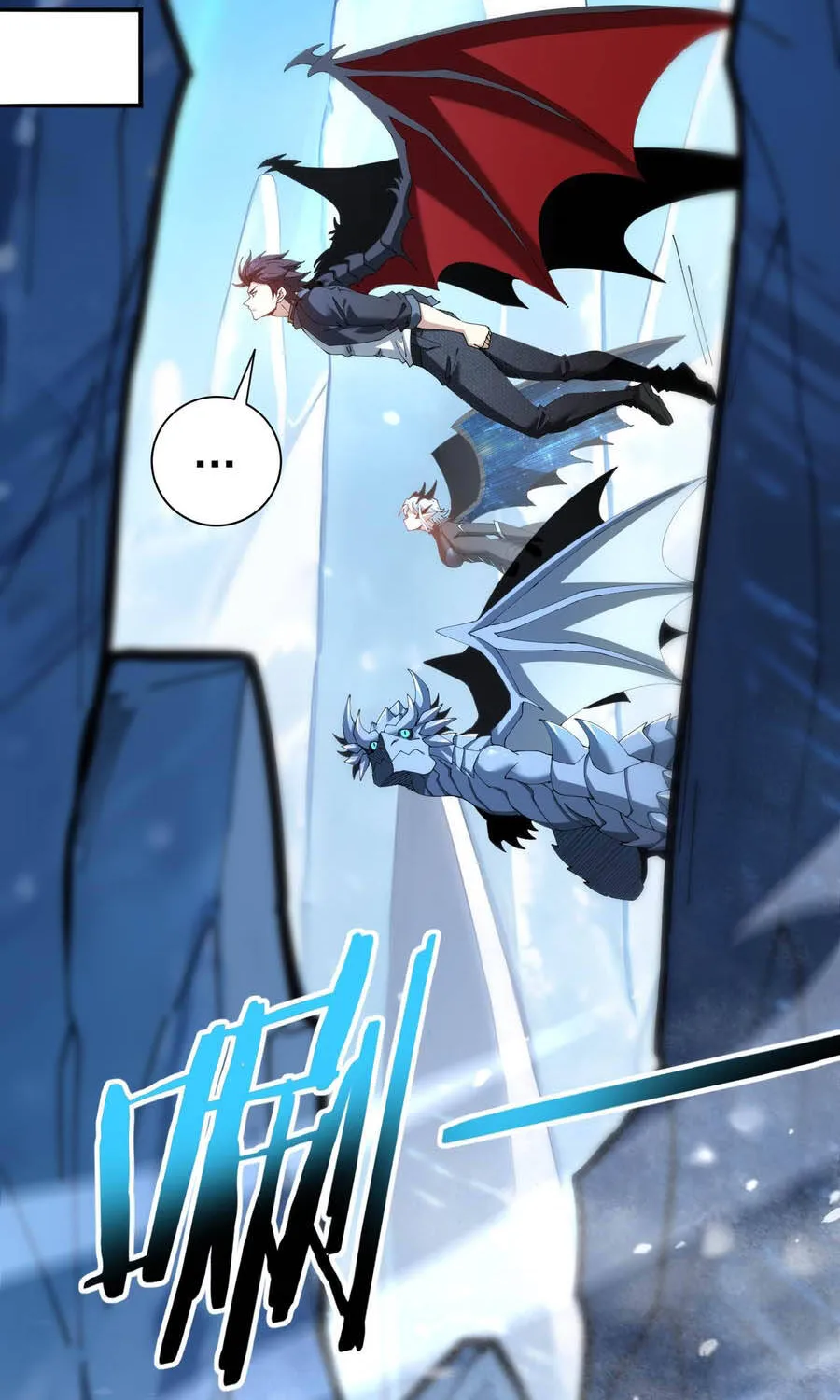 Chapter 220