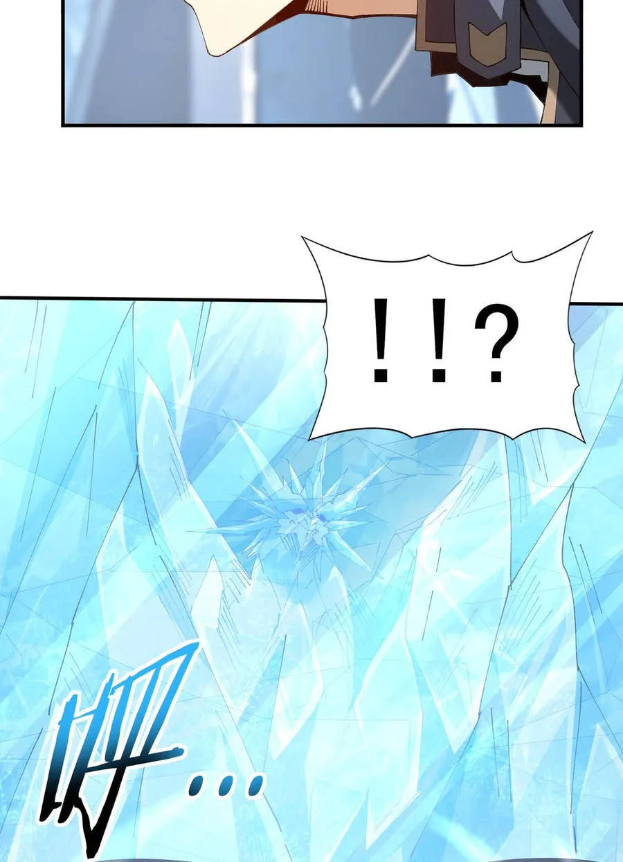 Chapter 220