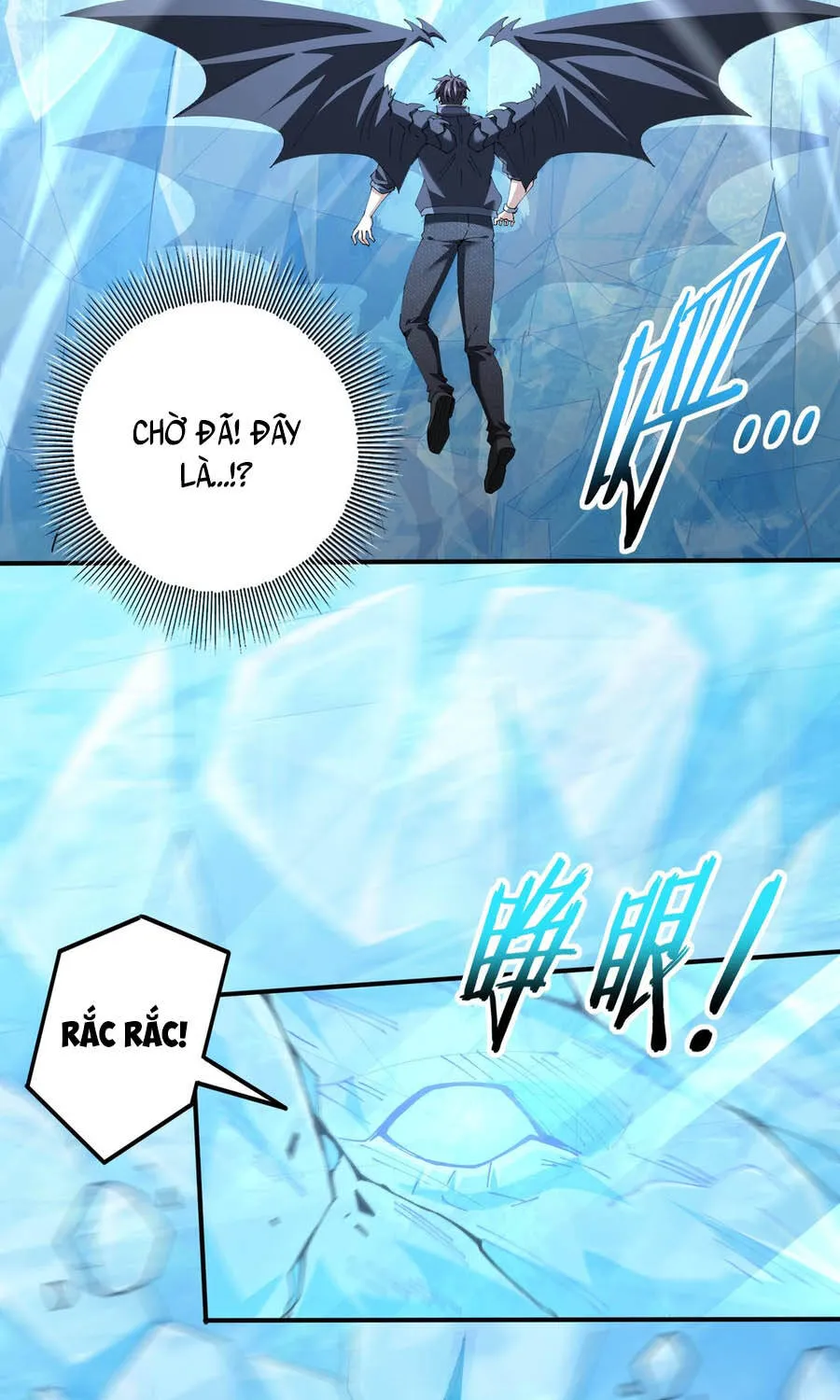 Chapter 220