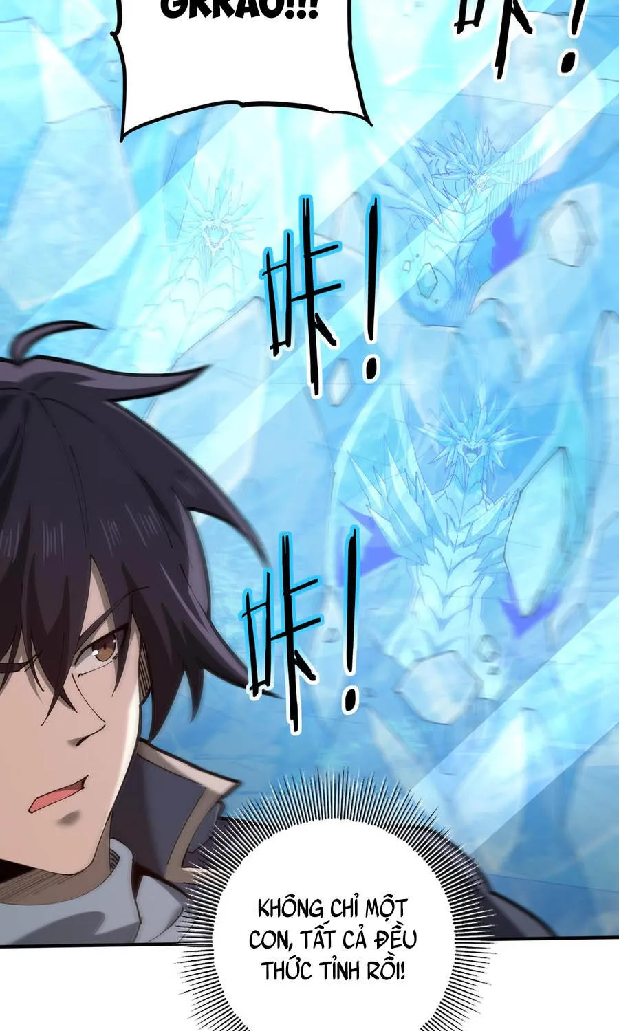Chapter 220