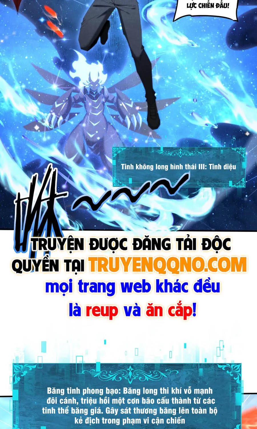 Chapter 220