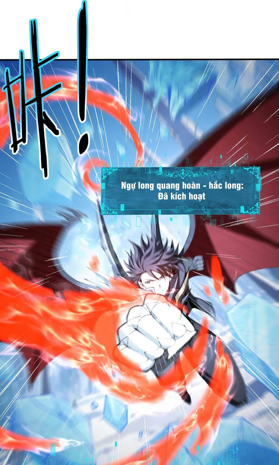 Chapter 220