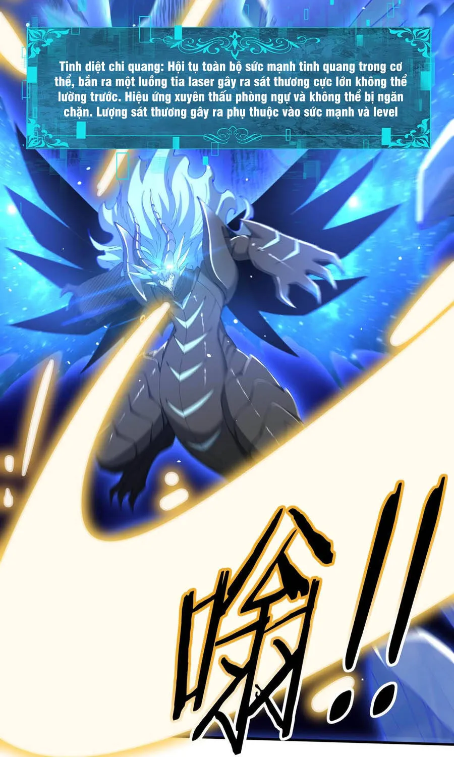 Chapter 220