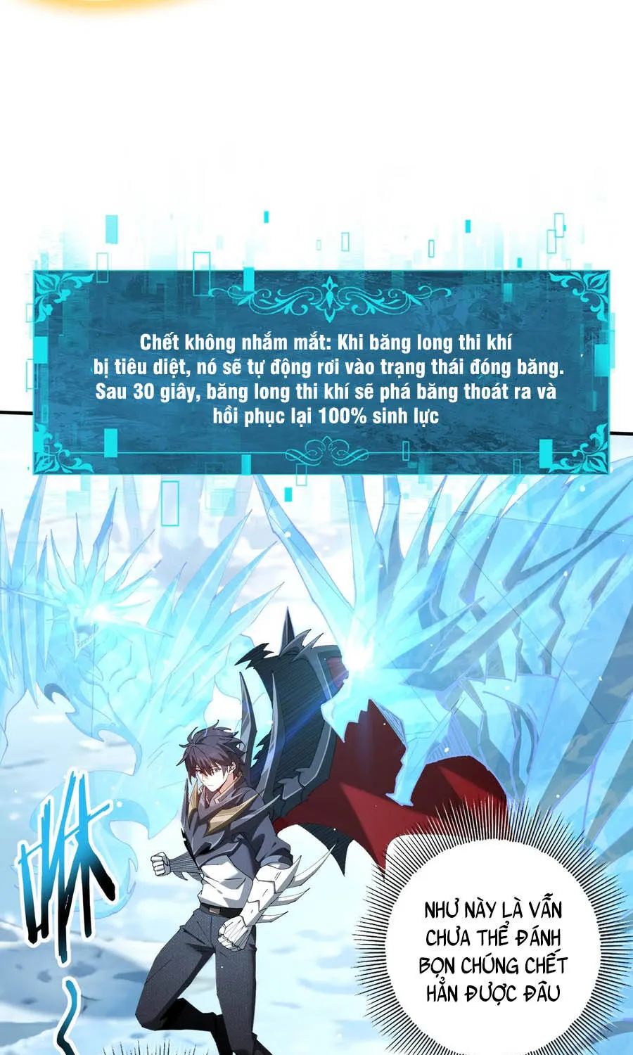 Chapter 220