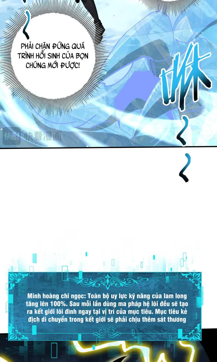 Chapter 220