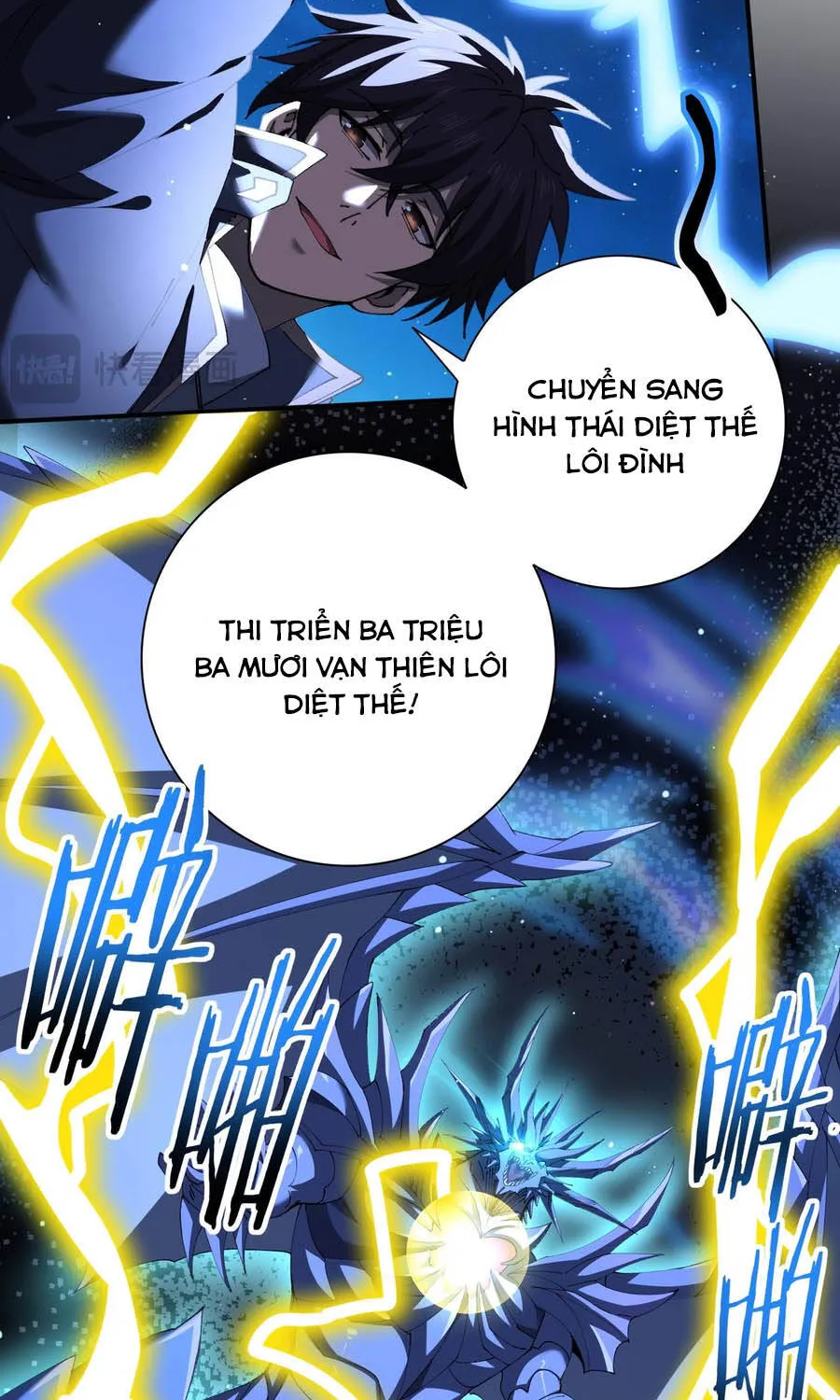 Chapter 220