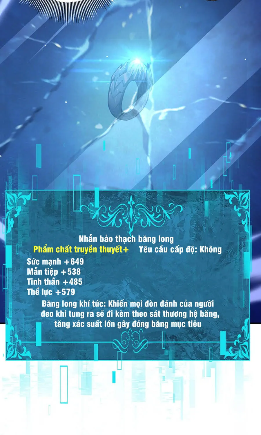 Chapter 220